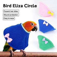 XS/S/M/L/XL Cute Birds Flight Suit With Bow Tie Parrots Cute Collar Parrot Cloak Collars Birds Clothes Bird Accessories 2024 - купить недорого