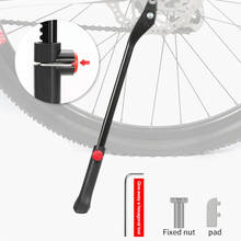Soporte de Pie ajustable para bicicleta, soporte Universal de aleación de aluminio, estante de estacionamiento para bicicleta de montaña, accesorios para ciclismo 2024 - compra barato
