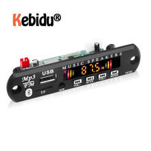 kebidumei Bluetooth 5.0 MP3 decoder WMA WAV FLAC APE Decoder Board Audio Module USB TF Radio with Call Recording Hot sales 2024 - buy cheap