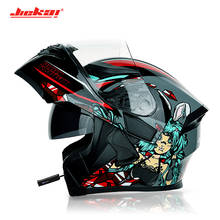 Nova motocicleta bluetooth-compatível capacete de corrida 4 estações chapelaria casco dot bt capacetes dupla viseira flip up motorcross casco 2024 - compre barato