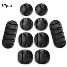 10pcs USB Cable Organizer Wire Winder Earphone Holder Cord Clip Office Desktop Phone Cables Silicone Tie Fixer Wire Management 2024 - buy cheap