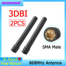 2 шт. GSM 868 МГц 915 МГц антенна 3bdi SMA разъем GSM антенны 868 МГц 915 МГц антенны для Lorawan 2024 - купить недорого