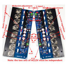 KSA100 MJ15024G MJ15025G gold sealed tube HIFI enthusiast grade pure rear grade adjustable class A power amplifier board 2024 - buy cheap