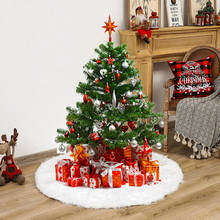 Декор для рождественской елки, белая плюшевая юбка из искусственного меха, украшения для дома, новогодний Рождественский подарок 2021 2024 - купить недорого