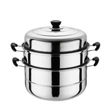Hot YO-Stainless Steel Three Layer Thick Steamer Pot Soup Steam Pot Universal Cooking Pots for Induction Cooker Gas Stove 2024 - buy cheap