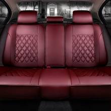 Universal Car Seat Covers Set Automobile Interior Sit Protector Cushion Accessories for Chevrolet traverse colorado Silverado 2024 - buy cheap