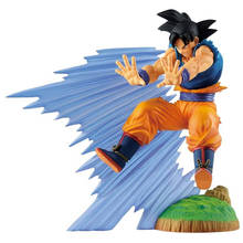 Banpresto dbz caixa de história original vol1 goku figuras de ação brinquedos 2024 - compre barato