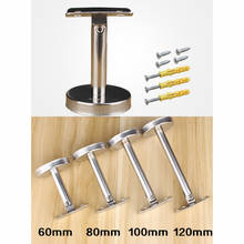6Pcs/Lot 304 Stainless Steel Handrail Wall Floor Mount straight post Bracket Adjustable With Screw Anchor 2024 - buy cheap