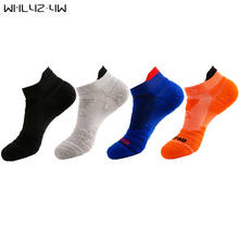 Whlyz Yw 5 Pairs/Lot Men Basketball Breathable Sport Running Cycling Walking Outdoor Sock Cotton Athletic No Sweat Socks Brand 2024 - buy cheap