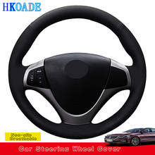 Customize DIY Micro Fiber Leather Car Steering Wheel Cover For Hyundai I30 2008 2009 2010 FD Car Interior 2024 - buy cheap