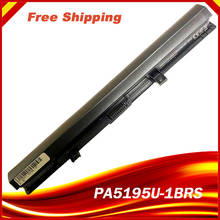 pa5195u-1brs battery for toshiba satellite S50 S50-B S50-P S55 S55B S55T L50 Black free shipping 2024 - buy cheap