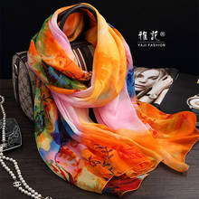 Lenço de seda feminino estampado, laranja, floral, de seda, hangzhou, todas as estações, elegante, macio, longo, embrulho, primavera, 100% 2024 - compre barato