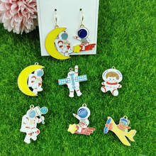 10 unidades de abalorios de dibujos animados para niño, Luna, astronauta, cohete, oso, avión, esmalte, colgante de Metal, accesorio de joyería 2024 - compra barato
