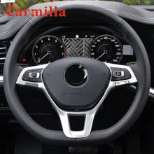 Carmilla Car Accessories for Volkswagen VW Caravelle 2016 - 2019 Auto Steering Wheel Panel Protection Cover Sequin Trim Sticker 2024 - buy cheap