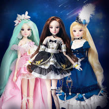 DBS 1/6 BJD toy 30cm constellations doll joint body with outfit shoes stand box toy girls gift anime doll 2024 - buy cheap
