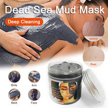 2020 Hot Mud Mask Dead Sea Mud Mask Face Deep Cleansing Charcoal Blackhead Remover Skin Care Cleansing Natural Skin Care TSLM1 2024 - buy cheap