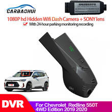 car driving recorder for Chevrolet Redline 550T 4WD Edition 2019 2020 DVR Video Recorder Dash Cam Camera Night vision full hd 2024 - buy cheap