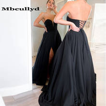 Mbcullyd-vestido longo de formatura, para mulheres, "2020 alto, dividido em linha a, sexy, sem costas, formatura 2024 - compre barato