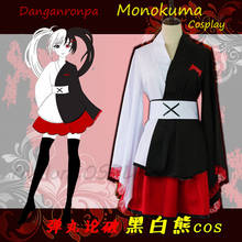 Аниме Danganronpa Косплей Монокума передник японские кимоно для женщин женские платья маскарадный костюм на Хеллоуин; Платье индивидуальный заказ 2024 - купить недорого