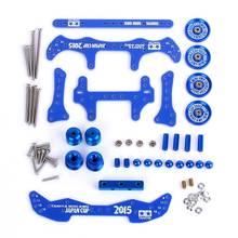 1 Set MA/AR Chassis Modification Set Kit for Tamiya Mini 4WD RC Car 2024 - buy cheap