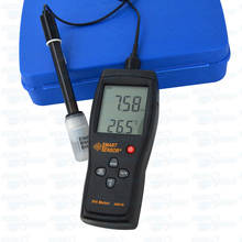 Professional Smart Sensor AS218 High Precision Digital PH Meter Soil PH Meter 0.00~14.00pH Moisture Water PH Measuring Tester 2024 - buy cheap