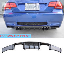 Difusor de parachoques trasero para coche, accesorio de fibra de carbono para BMW Serie 3, E92, M3, Coupe, 2007-2012 2024 - compra barato
