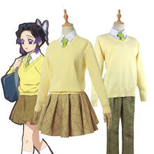 Demon Slayer Kimetsu no Yaiba Fanwai Academy Kochou Shinobu Cosplay JK Sailor Uniform Agatsuma Zenitsu College School Uniform 2024 - buy cheap
