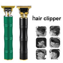 Cortadora de pelo eléctrica recargable por USB para hombre, afeitadora inalámbrica de 0mm, máquina para cortar cabello de peluquero 2024 - compra barato