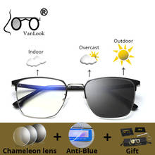 Очки компьютерные с защитой UV400, фотохромные солнцезащитные, с защитой от синего света, для мужчин и женщин, с линзами-хамелеоны 2024 - купить недорого
