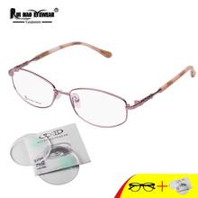 Prescription Eyeglasses Women Rectangle Glasses Frame Fill Resin Lenses Customize Myopia Progressive Spectacles Rui Hao Eyewear 2024 - buy cheap