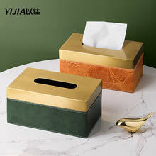 Стильная кухонная кожаная коробка для салфеток, прямоугольный Автомобильный держатель для салфеток для ванной, коробка для туалетной бумаги, настольное украшение для хранения 2024 - купить недорого