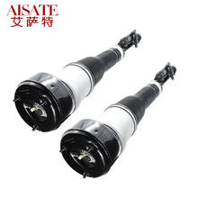 Pair Rear Left & Right Air Suspension Shock Absorber Spring Strut For Mercedes benz W221 2WD/4matic W216 2213205513 2213205613 2024 - buy cheap