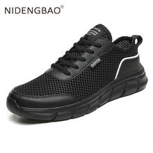 Men 2021 New Sports Shoes Breathable Outdoor Mesh Light Sneakers Male Fashion Casual Shoes Comfortable Casual Footwear Men Shoes 2024 - buy cheap