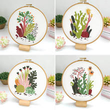 New Arrival Cactus Embroidery Kit DIY Handcrafted Embroidered Needlework Set Cross Stitch Sewing Supplies Hanmade Home Decor 2024 - buy cheap