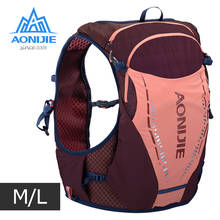 Mochila de hidratação aonijie ml, tamanho c9103 ultra colete, 10l, bolsa de água macia, frasco para trilha, corrida, maratona, caminhadas, ciclismo 2024 - compre barato