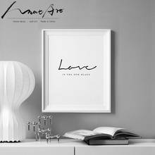 Póster de carta de amor, lienzo, arte de pared, minimalista, modernos carteles decorativos para el hogar e impresiones 2024 - compra barato