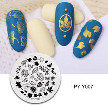 PICT YOU Flower Patterns Round Nail Stamping Plates  Natural Plants Leaves Nail Art Stamp Templates Stencil Accessories Tools 2024 - buy cheap