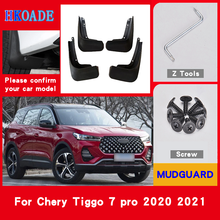 Car Fender Mud Flaps For Chery Tiggo 7 pro 2020 2021 Mudguards Splash Guards Fender Mudflaps Car Fender Accessories 2024 - buy cheap