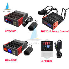 Controlador de temperatura e umidade sht2000 segundo termômetro, higrômetro, termostato, umidostato, interruptor de controle 12v 24v 110v 220v 2024 - compre barato