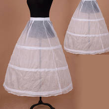 Elastic Waist 3-Hoops Ball Wedding Dress Petticoat White Cheap bride petticoat 2022 2024 - buy cheap