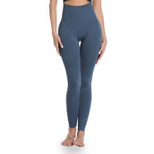 Pantalones de Yoga sin costuras para mujer, mallas deportivas para FItness, correr, ejercicio, pantalones ajustados de cintura alta, novedad de 2020 2024 - compra barato