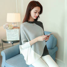 Autumn and Winter Sweaters Female 2020 New Loose Korean Edition Student's Doubled Coloured Bat Knitting Bottom Shirt 2024 - buy cheap