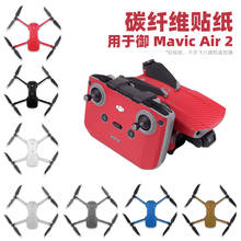 Mavic Air 2 Newest Drone Protective Luxury Carbon Fiber Sticker Skin Cover Waterproof Sticker Spare For Dji Mavic Air 2 2024 - buy cheap