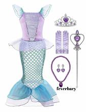 Conjunto feminino ariel pequeno sereia, roupa de qualidade + colar, luvas e acessórios para cosplay, halloween e semana do livro 2024 - compre barato