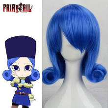 Anime fairy tail cosplay perucas juvia lockser peruca cosplay mulher meninas dia das bruxas azul curling cabelo sintético resistente ao calor 2024 - compre barato