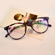 Óculos de vidro unissex, óculos unissex da moda para homens e mulheres, armação preta, vintage, lentes transparentes 2024 - compre barato