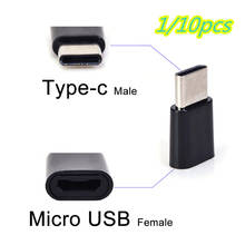 1pc USB Female to Type-c USB-C Male Adapter Converter Charging Connector Mobile Phone Adapters 2024 - buy cheap