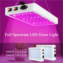 LED Grow Light Full Range 2835 LED Chips Phyto Grow Lamp 2000W Phytolamp For Plants Home Plant Lamps Phytolamp For Indoor Plant 2024 - buy cheap