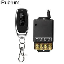 Rubrum AC 220V 30A 1CH 433MHz Wireless Remote Control Switch RF Relay Receiver + On/Off Transmitter For Electric Appliance Lamp 2024 - купить недорого