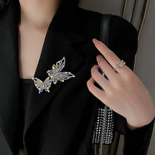 Shining Two Butterfly Rhinestone Brooch for Women Geometric Crystal Statement Jewelry Accessories 2024 - buy cheap